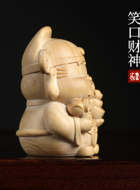 黄杨木新中式笑口财神摆件送礼