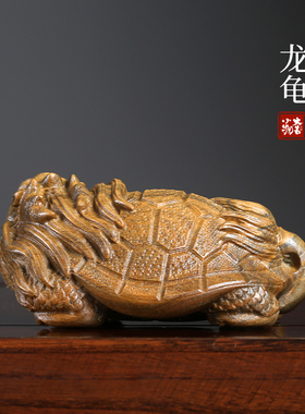 绿檀龙龟摆件随身佩戴盘玩手把件