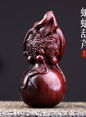 天然紫檀福禄蝙蝠葫芦摆件