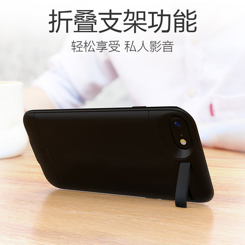 超薄iphone17/16背夹充电宝Xs/16/12/15适用苹果8/14promax手机壳 - 图1