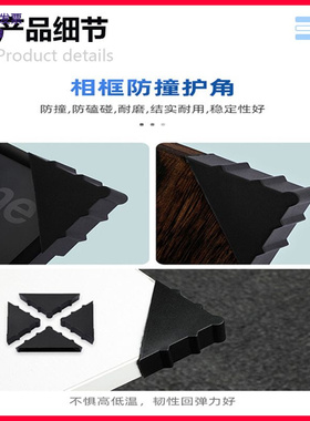 三角塑料护角直角塑胶包角快递木
