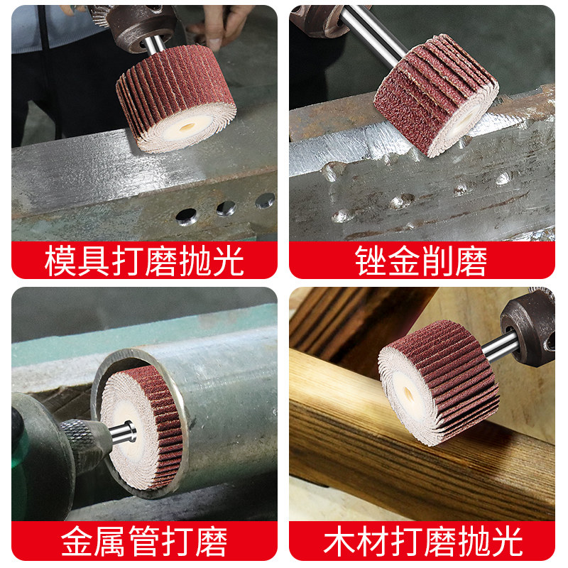 Live handle louver wheel grinding head for metal wood grinding and polishing