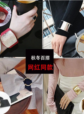 夸张复古女韩版袖口装饰品手镯