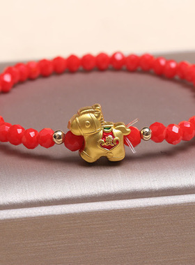 双层红色新款马上有钱儿童手链属马本命年串珠手串送闺蜜网红爆款