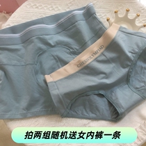 Minimalist comfort Couple pants suit a man and one woman pure cotton Modell flat angle pants mid-waist woman bag hip triangle pants