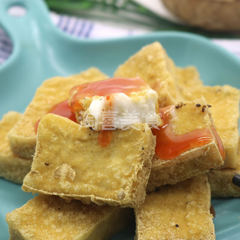 美好包浆豆腐臭豆腐成都特产爆浆豆腐油炸美食零食小吃商用半成品,淘宝优惠券,粉丝福利购,淘宝优惠卷