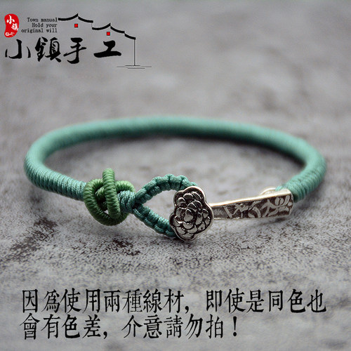如意925银中秋节礼物自己编情侣手绳手工编绳手链diy编织材料包线 - 图1