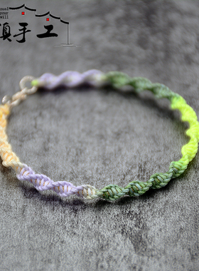 成品手绳订做手链民族风情侣脚链