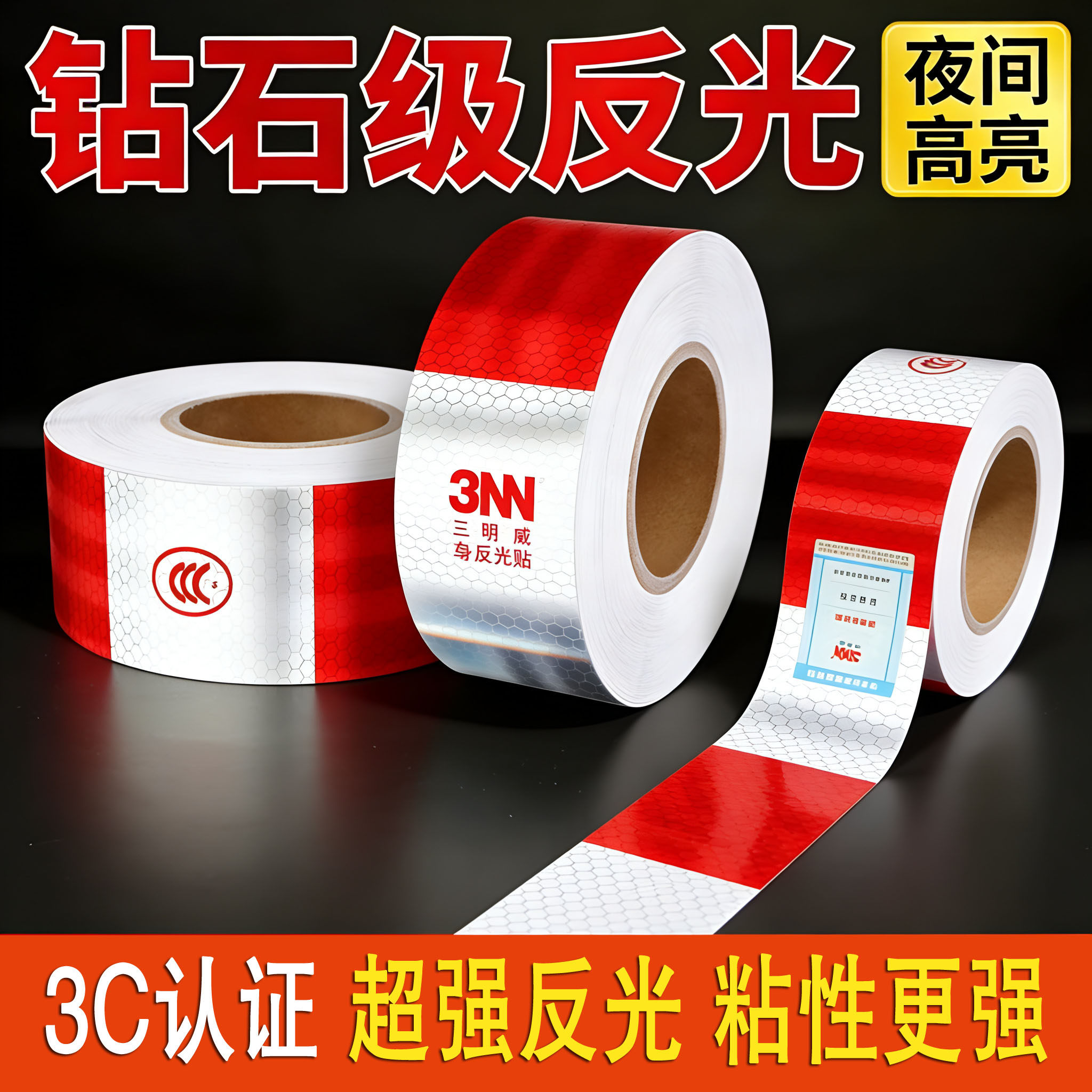 图2