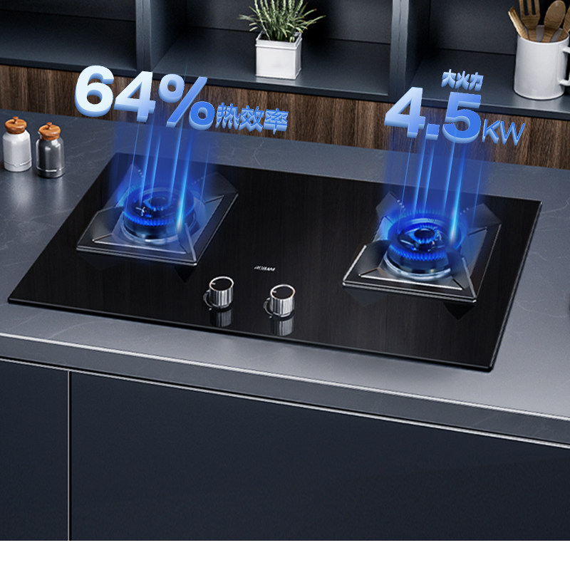 Robam/老板 36B5X燃气灶煤气灶可调嵌入式双灶天然气液化气大火力