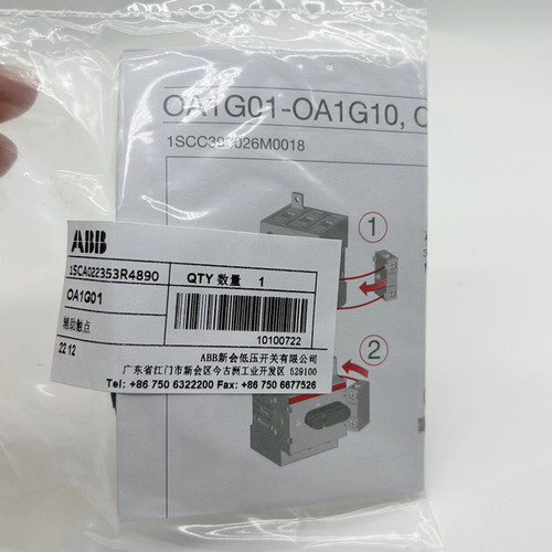 原装正品ABB断路器OA1G01隔离开关OA1G10辅助触点OT63F3/0A7G10 - 图2