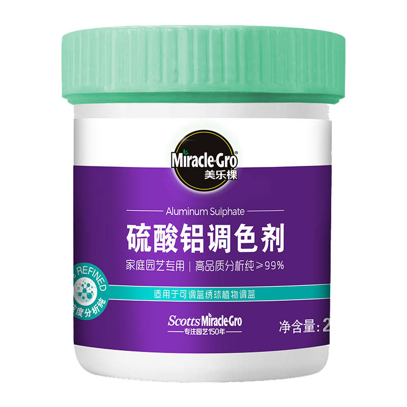 美乐棵硫酸铝调色剂绣球调蓝剂专业调节土壤酸碱调酸调色肥花肥,淘宝优惠券,粉丝福利购,淘宝优惠卷