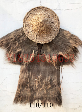 复古棕防雨怀旧收藏庭院摆件斗笠