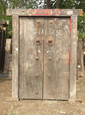 中式风农家院复古民俗老物件