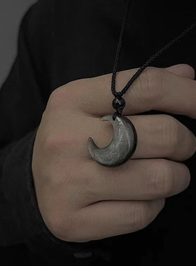 月牙项链男银耀石潮流时尚高级感百搭手工编织挂绳小众设计饰品