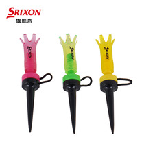 Srixon history force golf nail tee anti-fly magnetic primary-secondary ball tee practice limit plastic ball tote