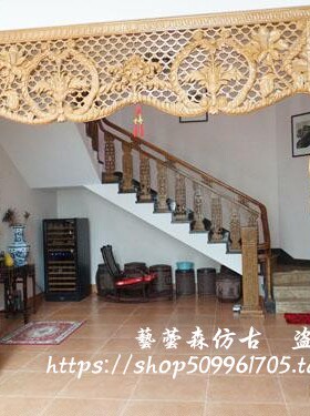 背景墙东阳木雕榆木松木仿古花格