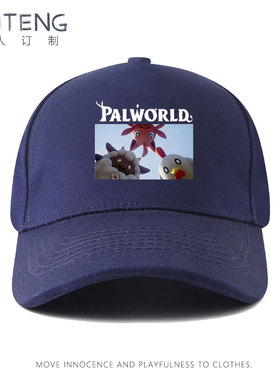 帽子meyltten/魅藤palworld