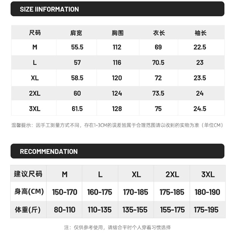 Hunting Area字母绣花纯色垂感透气宽松休闲工装短袖衬衫 HU4112 - 图3