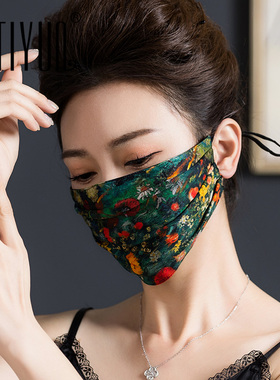 缇蕴夏季防紫外线真丝防晒口罩女
