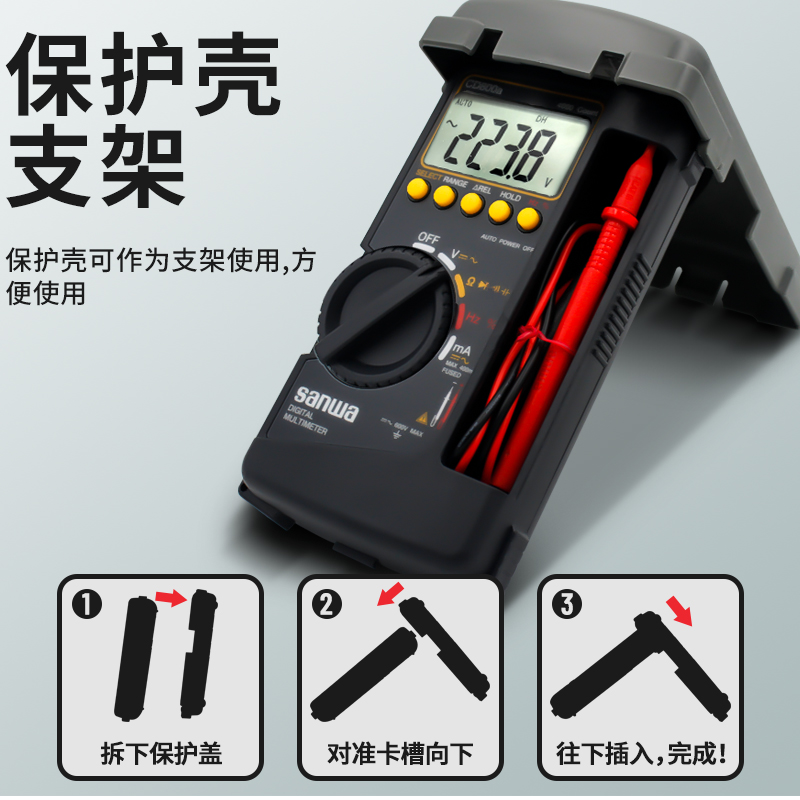 日本三和sanwa万用表进口数字小型便携式防烧高精度维修电工CD800 - 图0