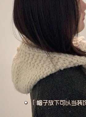 格格巫  秋冬新款韩系纯色简约巴拉克拉法帽女百搭针织保暖套头帽