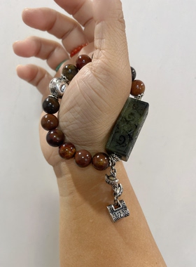 新中式国风原创设计天然翡翠方牌桶珠南红昭通包浆料珠串手串手链