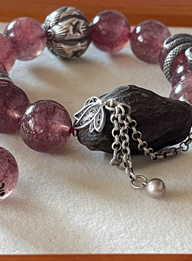 新中式国风原创天然星光草莓晶水晶珠串复古沉香老银手串手链女