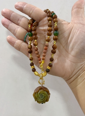 新中式国风原创设计天然盐源玛瑙花牌吊坠库克菩提碧玉项链毛衣链