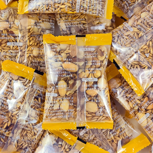 核桃花生燕麦味50包皇曼低温烘焙熟五谷杂粮袋装现磨五谷豆浆原料 - 图1