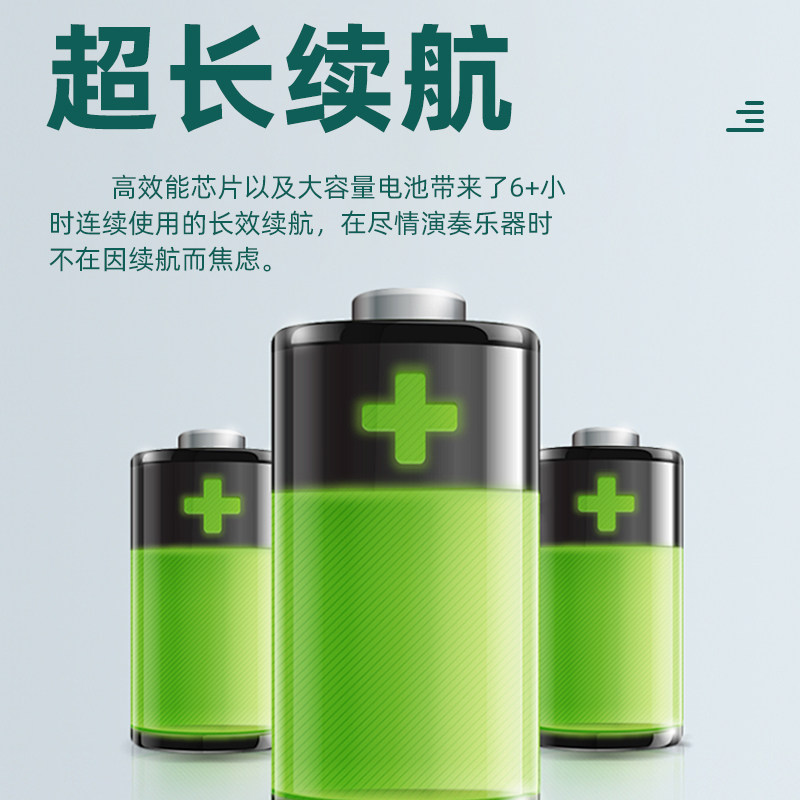 DBAO哆宝智乐管自带蓝牙可当音箱电子吹管不用学就会的卡祖笛乐器,淘宝优惠券,粉丝福利购,淘宝优惠卷