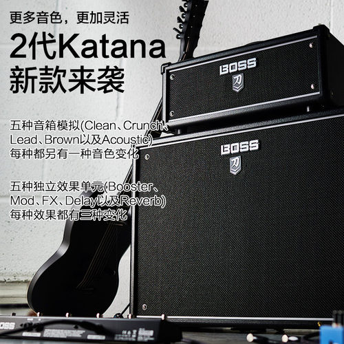 Roland罗兰BOSS电吉他音箱KATANA MINI/AIR/50/100刀系列音响箱头-图3