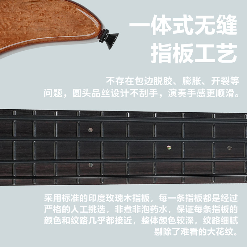 AKAMA mini电贝司数字静音迷你电贝斯BASS便携贝斯贝司初学者专用