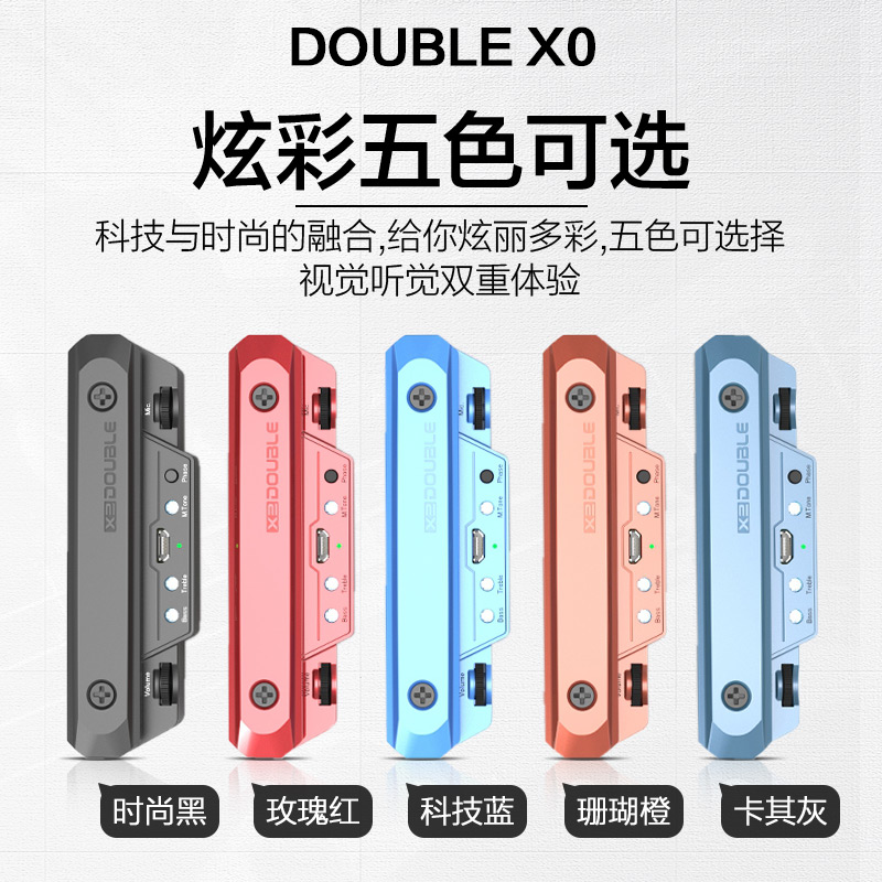 DOUBLE拾音器X0木吉他精灵民谣免开孔可打板专业演出加振电箱扩音