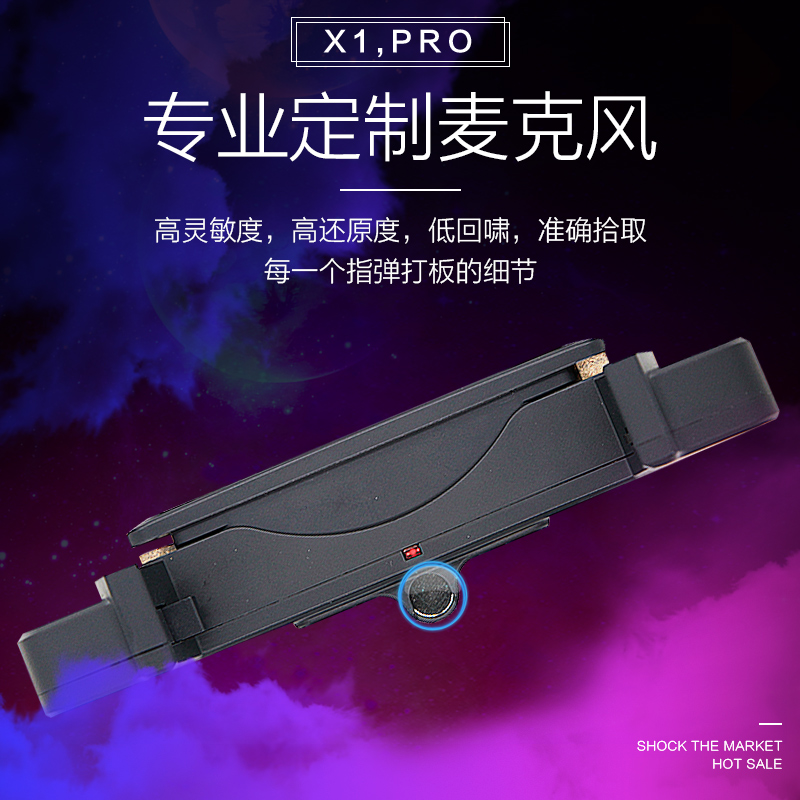 DOUBLE音孔加振拾音器民谣木吉他精灵免开孔打板加震扩音无线演出