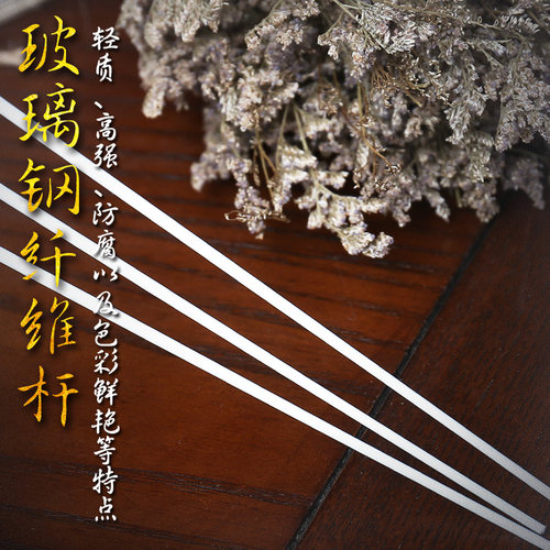 黑檀木手柄 音乐会指挥棒 指挥令 音乐指挥棒 舞台表演专业指挥棒 - 图3