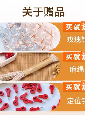 世界地图墙面装饰中国办公室装饰