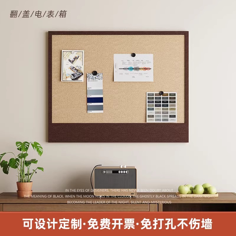 免打孔电表箱装饰画现代简约遮挡箱客厅开关电表盒配电箱弱电挂画 - 图2