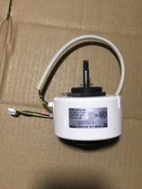 Bargaining Japan Electric production Sesame Pu Sic-49cvl DC brushless motor Gli Air conditioning special motor full