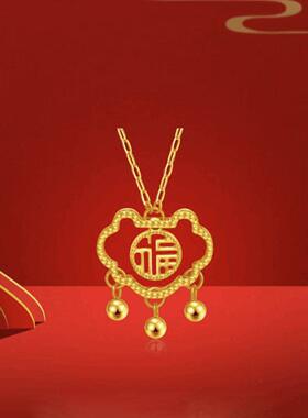 金店同款福字如意金珠流苏项链古典古韵国风送老婆礼物