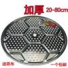 Stainless steel steamer steaming tray steamer steamer steamer steamer steamer steamer steamer steamer steamer steamer steamer steamer grate
