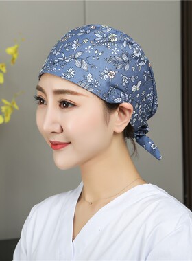 缇慕雅手术帽男女纯棉卡通印花口腔牙科护士帽子手术室医生工作帽