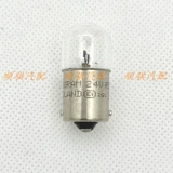 Osram, фары, лампочка, индикаторная лампа, 5W, 24v, 10W
