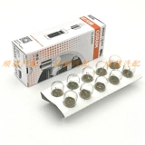 Osram, фары, лампочка, индикаторная лампа, 5W, 24v, 10W