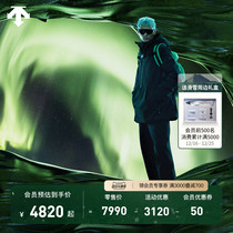 DESCENTE di Sante BRAM family of men lock warm and warm ski suit