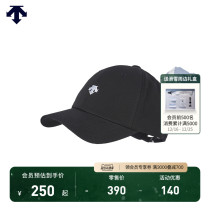 DESCENTE di Sante ELEMENT SPORTS CASUAL LADY SPRING SUMMER SPORTS HAT DUCK TONGUE CAP BASEBALL CAP