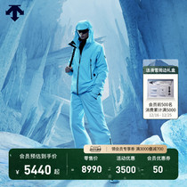 DESCENTE di Sante BRAM joint mens sports ski suit jacket blouse