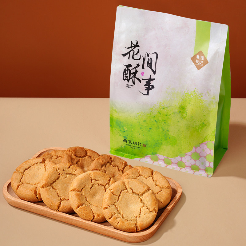 图5