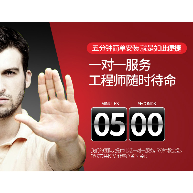 新科d5家庭ktv套装卡拉ok家用音响 新科数字未来KTV/卡拉OK音箱