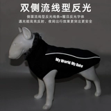 Может нарисовать собачьную одежду KO фонд Mao Qiu Зимний хлопковая куртка